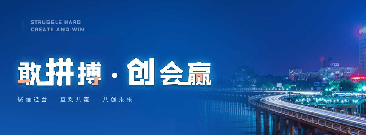 汉中机闸一体渠道闸门